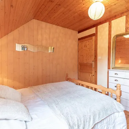 Baupeillas 度假居 *